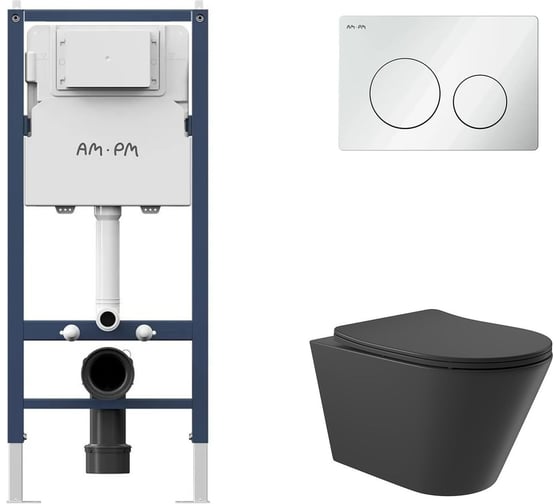 Изображение товара Комплект AM.PM Инстал.  I012709.0101 кл. PrimeFit L, б/гл + Унитаз подвесной 525*360 безободковый, сиденье Soft-Close, черный матовый, форма конус I012709.0101C0140