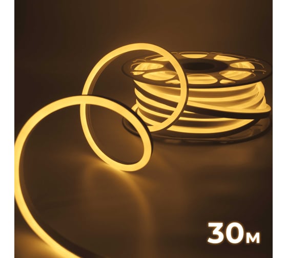 Изображение товара Светодиодная неоновая лента гибкая Baulamp 30м, 220В, 7Вт/м, теплый белый свет, 3000К, IP67 53006