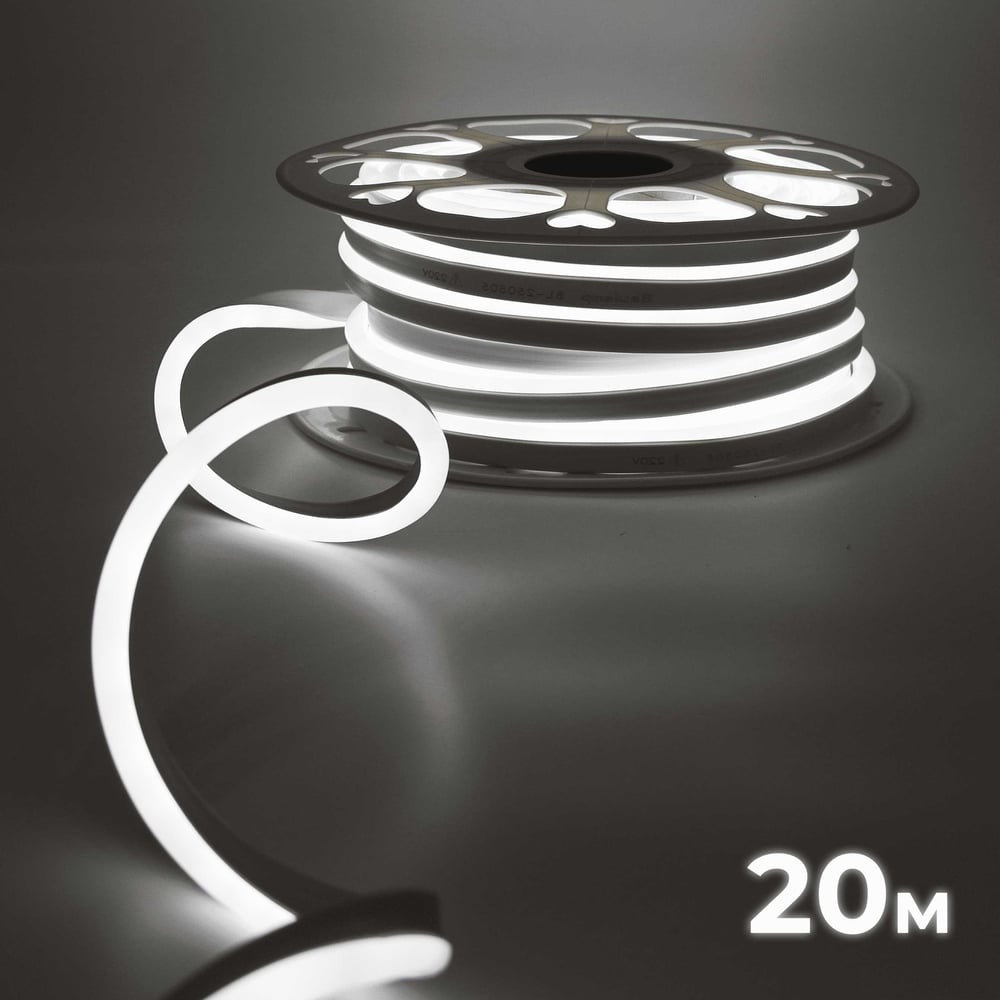 Изображение товара Светодиодная неоновая лента гибкая Baulamp 20м, 220В, 7Вт/м, дневной белый свет, 4000К, IP67 53011