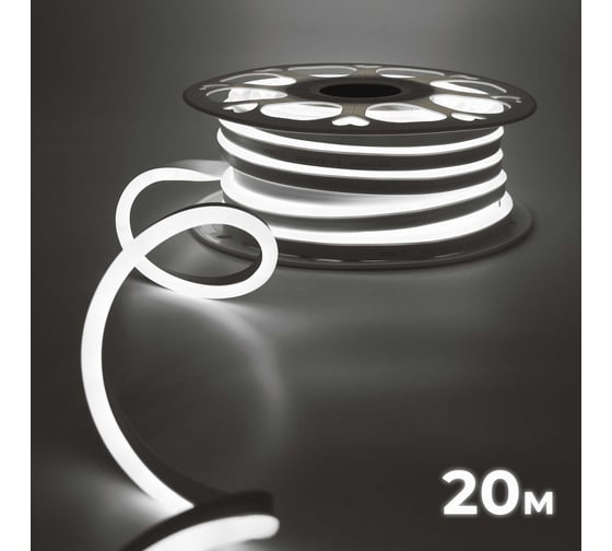 Изображение товара Светодиодная неоновая лента гибкая Baulamp 20м, 220В, 7Вт/м, дневной белый свет, 4000К, IP67 53011