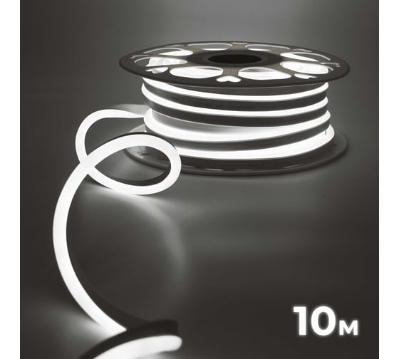 Изображение товара Светодиодная неоновая лента гибкая Baulamp 10м, 220В, 7Вт/м, дневной белый свет, 4000К, IP67 53009