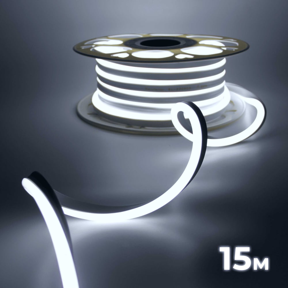 Изображение товара Светодиодная неоновая лента гибкая Baulamp 15м, 220В, 7Вт/м, холодный белый свет, 6500К, IP67 53017