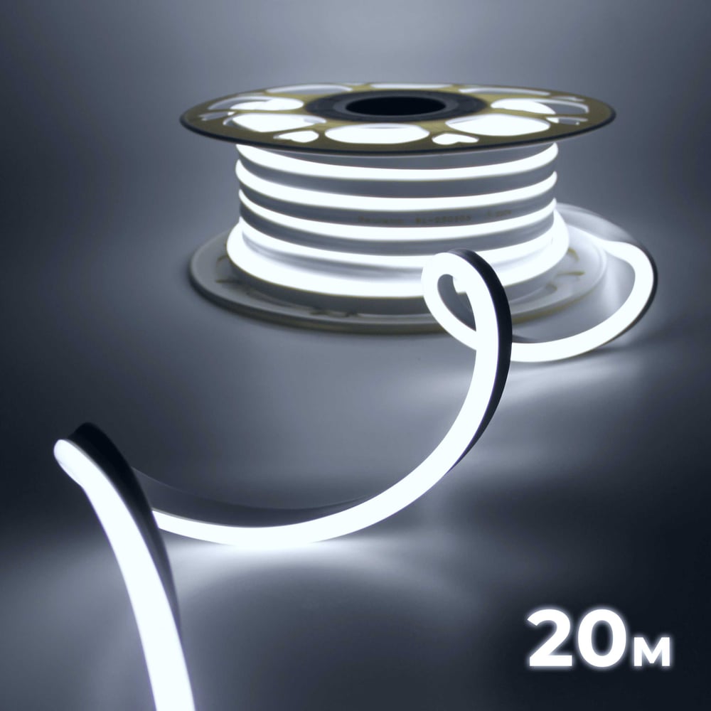 Изображение товара Гибкая светодиодная неоновая лента Baulamp 20м IP67 холодный белый свет 6500К