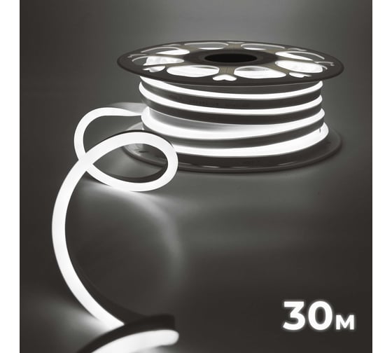 Изображение товара Светодиодная неоновая лента гибкая Baulamp 30м, 220В, 7Вт/м, дневной белый свет, 4000К, IP67 53013