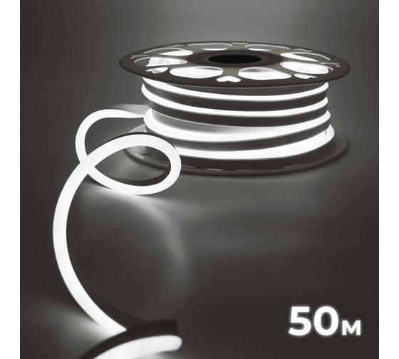 Изображение товара Светодиодная неоновая лента гибкая Baulamp 50м, 220В, 7Вт/м, дневной белый свет, 4000К, IP67 53014