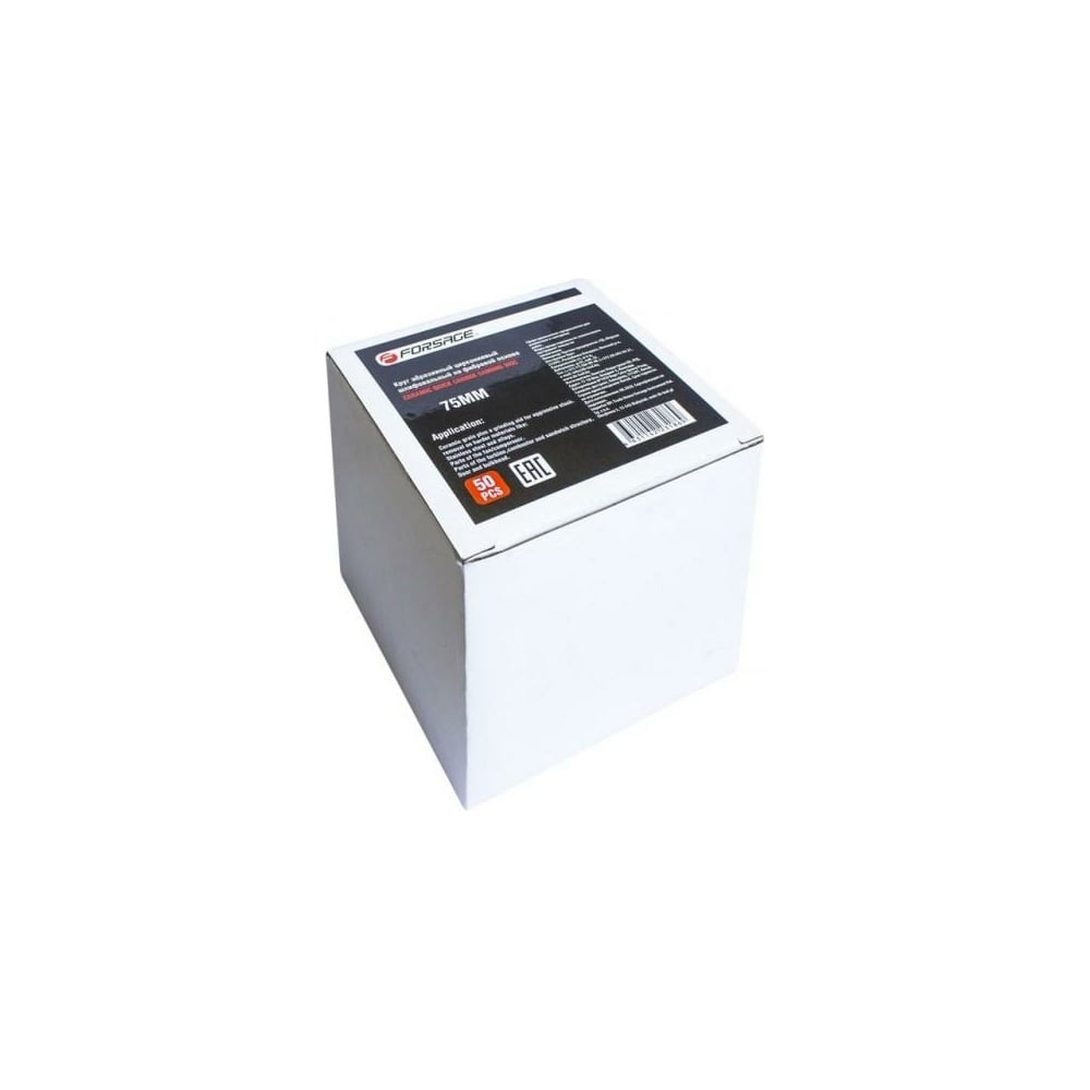 Изображение товара Круг абразивный шлифовальный Forsage 75 мм зернистость 36 для металла и дерева