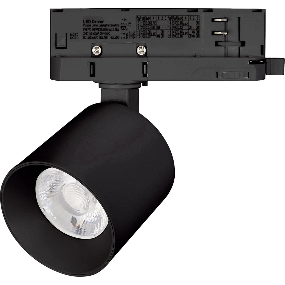Изображение товара Светильник трековый Arlight LGD-DYKE-4TR-R60-8W Warm3000 1 шт