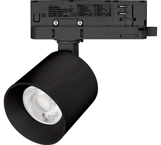 Изображение товара Светильник Arlight LGD-DYKE-4TR-R60-8W Warm3000 1шт 052277