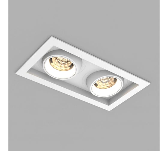 Изображение товара Светильник Arlight MS-VORTEX-BUILT-S210x117-2x20W Warm3000, IP20, металл, 1шт 057762