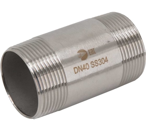 Изображение товара Бочонок нержавеющий NEWKEY AISI304 DN40 (1_1/2), (CF8), PN16 NK-DBM40/4