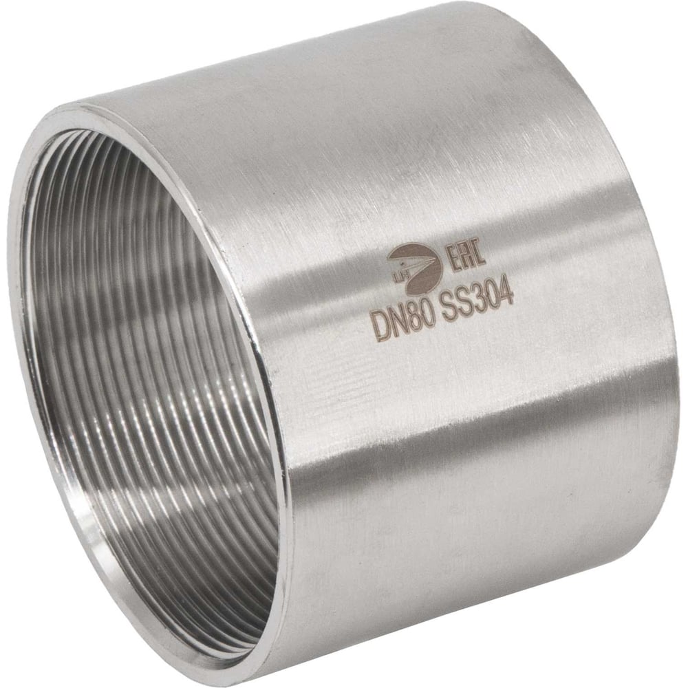Изображение товара Муфта нержавеющая NEWKEY AISI304 DN80 (3) CF8 PN16 высокотемпературная