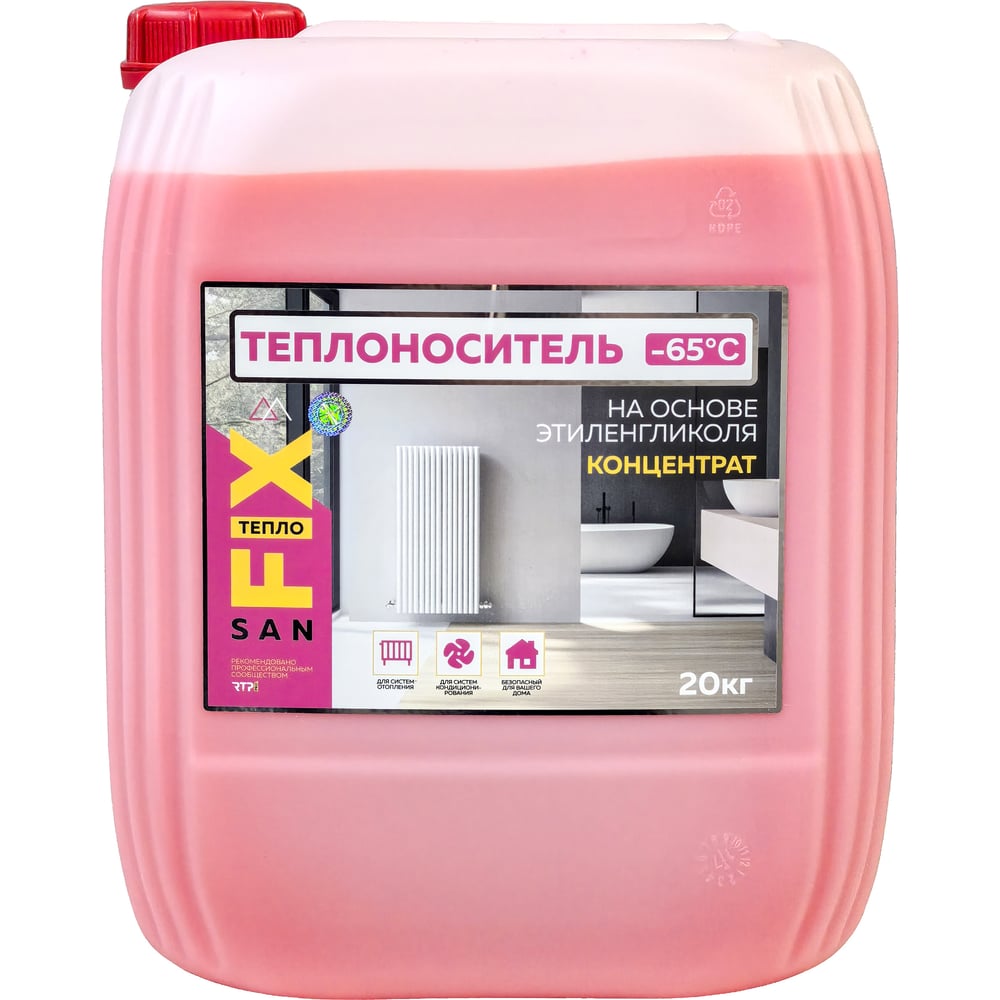 Изображение товара Теплоноситель SANFIX -65 этиленгликоль с силикатными присадками 20 кг