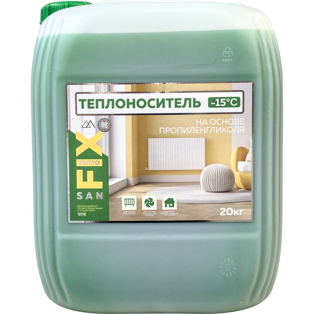 Изображение товара Теплоноситель SANFIX -15 пропиленгликоль с карбоксилатными присадками 20 кг