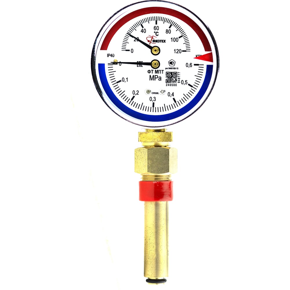 Изображение товара Термоманометр ПО Физтех 0-120°C 0.6 МПа радиальное соединение IP40