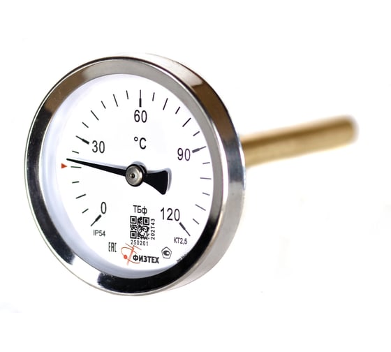 Изображение товара Термометр биметаллический ПО Физтех, АО ТБф-120 0…120C кт.2,5 d.63 IP54 ОШ_6 ГЗЛ-РТ A2.0_14 U100_9/1, с гильзой (латунь) 4687205633996