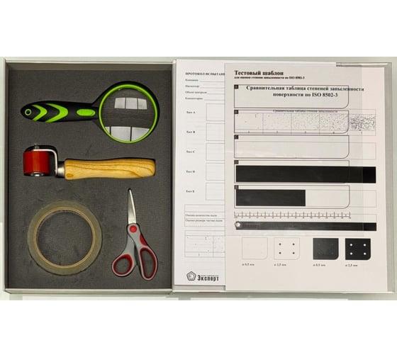 Изображение товара Набор для оценки запыленности Эксперт 8502 НТЦ Эксперт ntc-000194