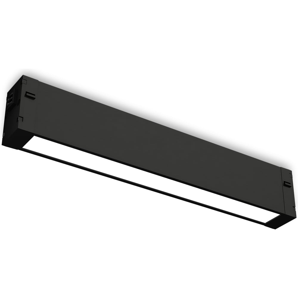 Изображение товара Светильник светодиодный трековый AMBRELLA LIGHT для шинопровода магнитный 9W 4200K черный