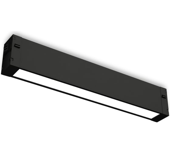 Изображение товара Светильник светодиодный трековый AMBRELLA LIGHT для шинопровода Magnetic BK черный IP20 9W 4200K 220V 120 232*25*42 без ПДУ GL1650