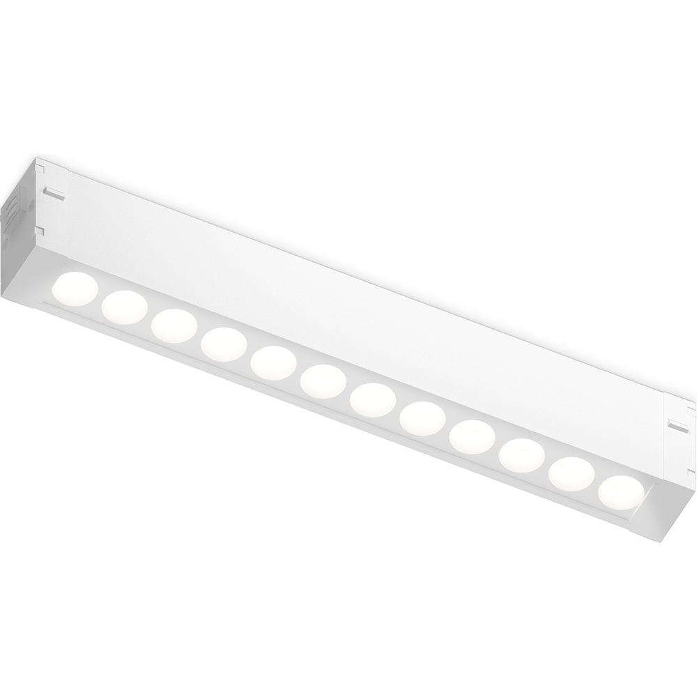 Изображение товара Светильник светодиодный трековый AMBRELLA LIGHT для шинопровода Magnetic WH 12W 4200K IP20