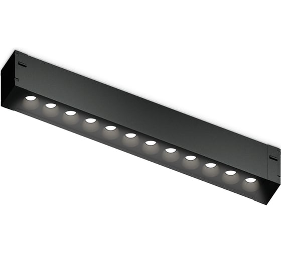 Изображение товара Светильник светодиодный трековый AMBRELLA LIGHT для шинопровода Magnetic BK черный IP20 12W 4200K 220V 24 232*25*42 без ПДУ GL1720