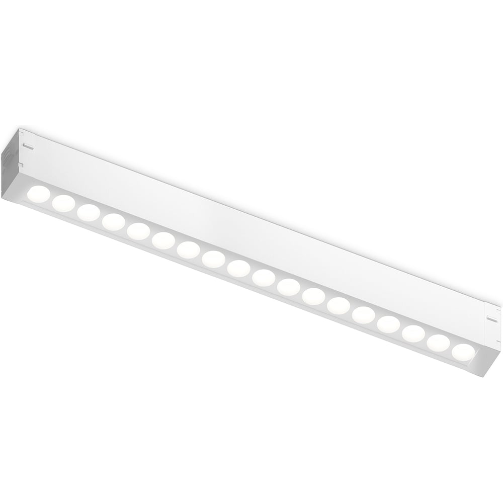 Изображение товара Светильник светодиодный трековый AMBRELLA LIGHT белый 15W 4200K