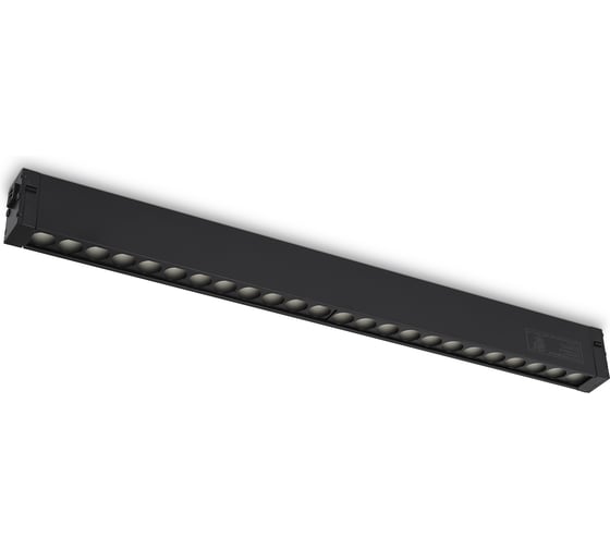 Изображение товара Светильник светодиодный трековый AMBRELLA LIGHT для шинопровода Magnetic BK черный IP20 24W 4200K 220V 24 455*25*42 без ПДУ GL1740