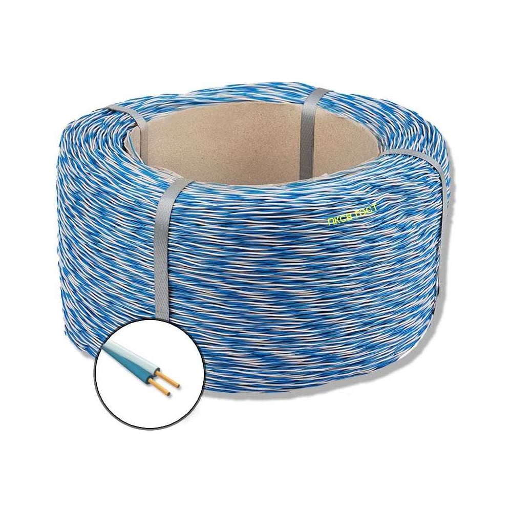 Изображение товара Провод электромонтажный кроссовый БУРЕВЕСТНИК 2x0.5 мм2 5м голубой ГОСТ