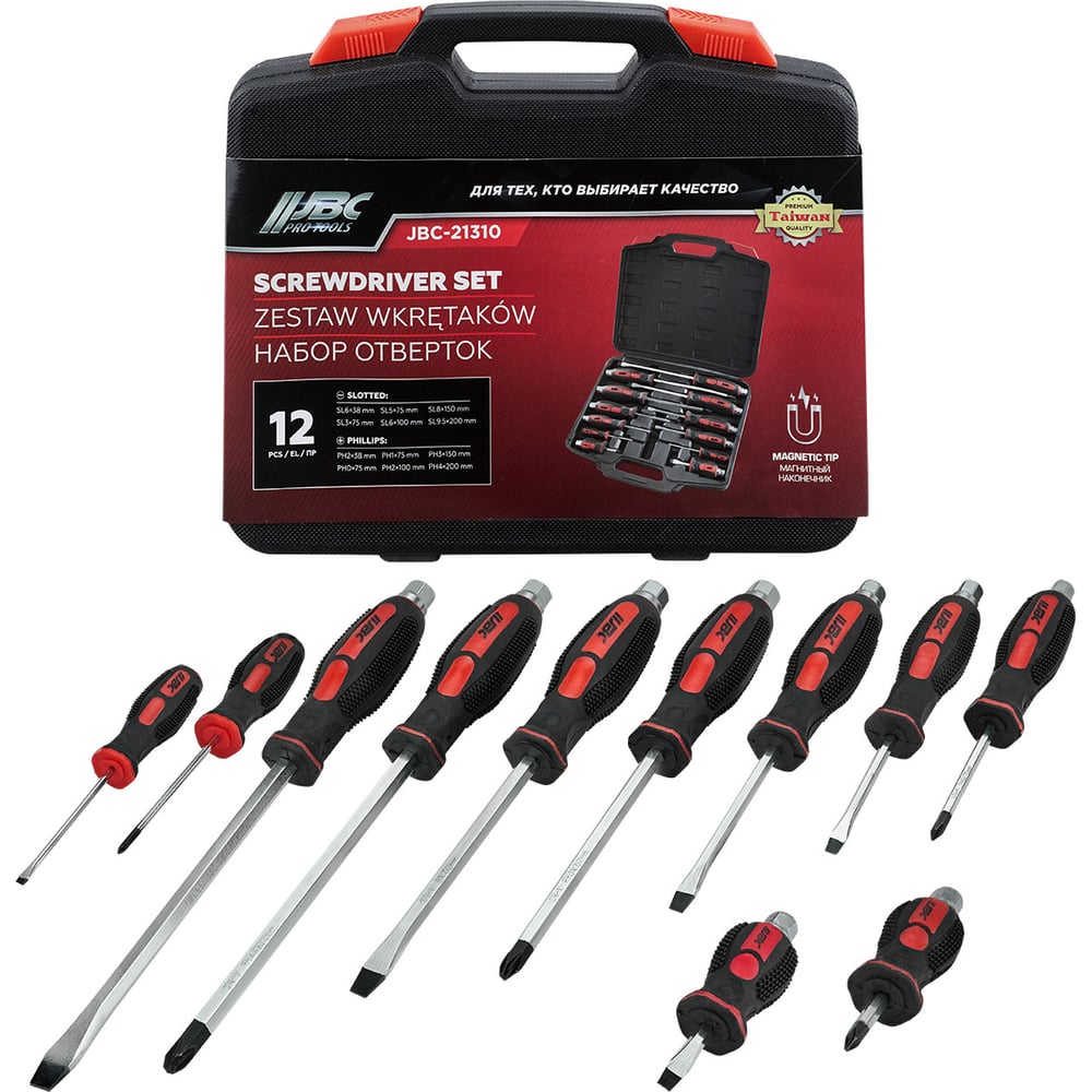Изображение товара Набор ударных отверток JBC-21310 12 предметов с кейсом и магнитными наконечниками
