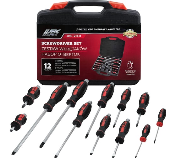 Изображение товара Отвертки ударные JBC набор 12 предметов JBC-21311(65934)