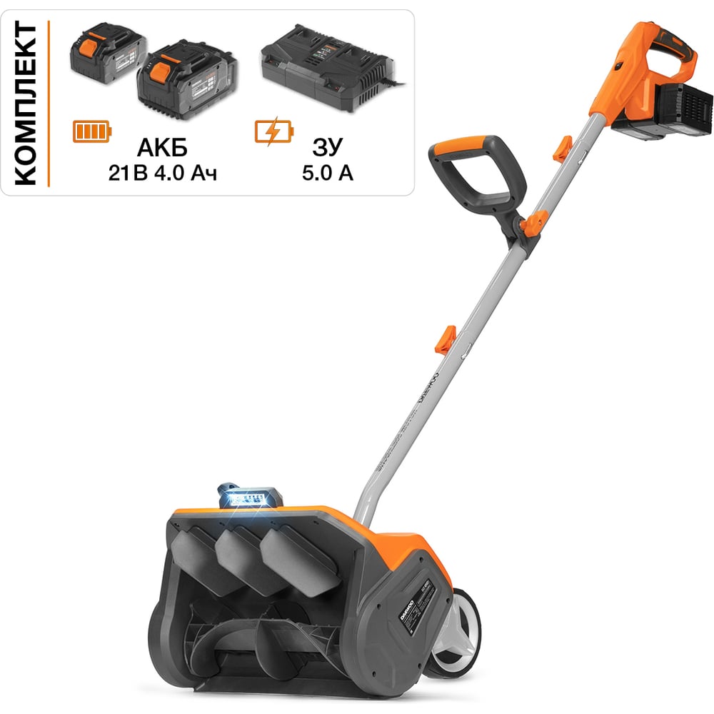 Изображение товара Аккумуляторный снегоуборщик DAEWOO DAST 4242Li SET мощный легкий и экологичный