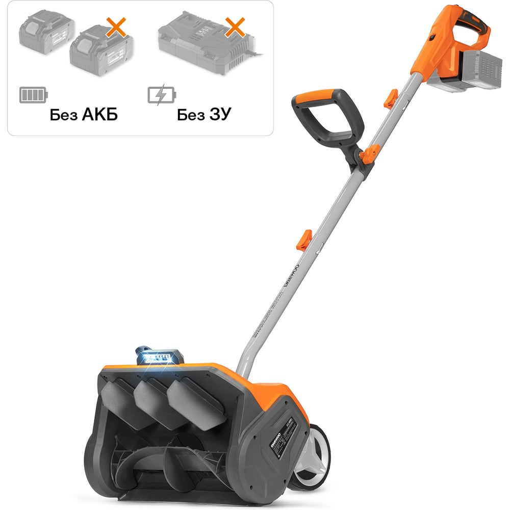 Изображение товара Снегоуборщик аккумуляторный DAEWOO DAST 4242Li без АКБ и ЗУ легкий и мощный