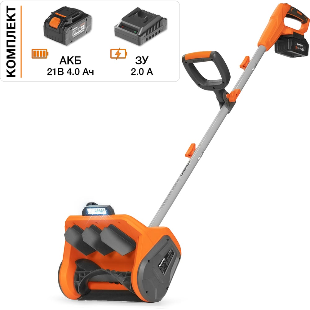 Изображение товара Снегоуборщик аккумуляторный с АКБ и ЗУ DAEWOO DAST 3421Li SET