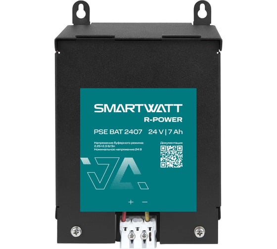 Изображение товара Батарейный модуль SmartWatt на DIN рейку R-POWER PSE BAT 2407