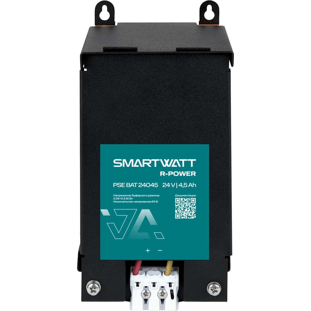 Изображение товара Батарейный модуль SmartWatt на DIN-рейку R-POWER PSE BAT 24045