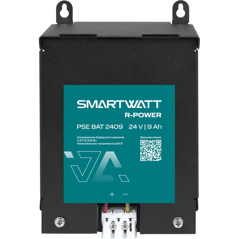 Изображение товара Батарейный модуль SmartWatt на DIN рейку PSE BAT 2409 24 В 2 А металлический