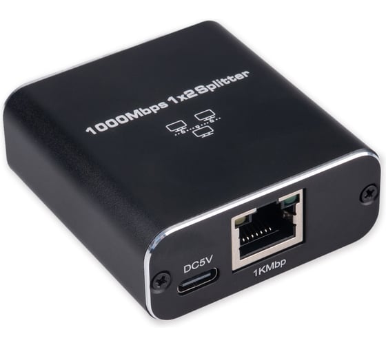 Изображение товара Сплиттер-разветвитель с питанием Cablexpert 1 порт RJ45 на 2 порта RJ45 100/1000Mbps, коробка, NCA-SP-03