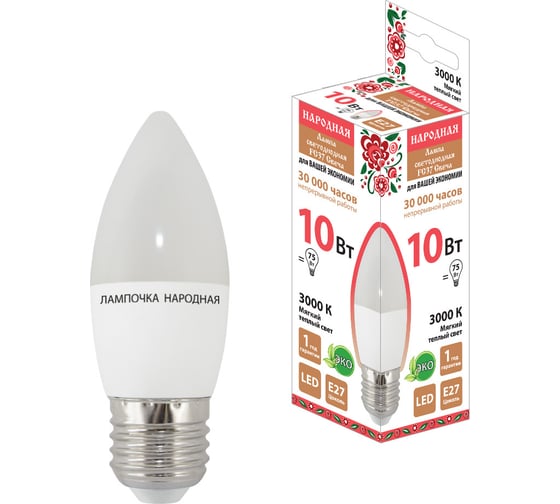 Изображение товара Светодиодная лампа TDM FС37-10 Вт-230 В-3000 К–E27 Народная SQ0340-1593