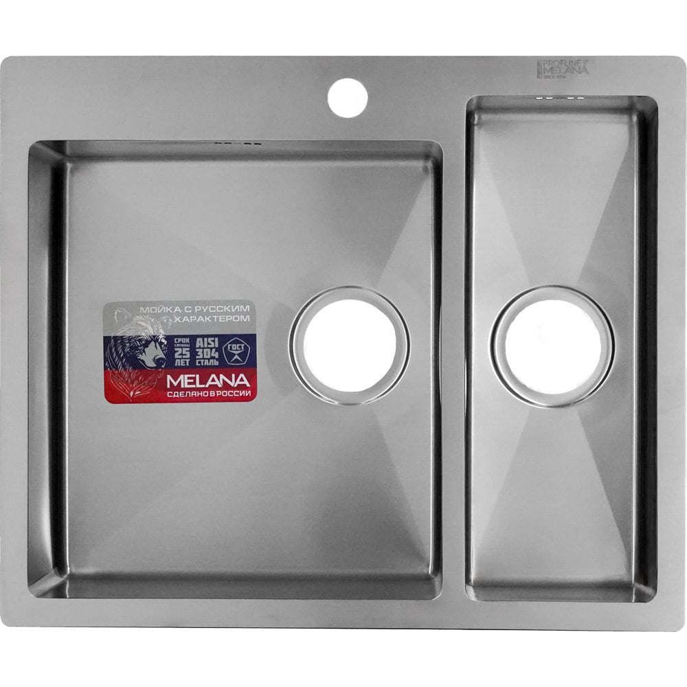 Изображение товара Мойка MELANA RS6151HL ProfLine прямоугольная 3,0/200/150 сатин врезная для кухни