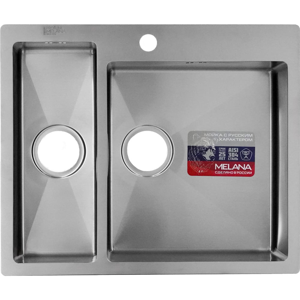 Изображение товара Мойка кухонная MELANA RS6151HR ProfLine врезная прямоугольная 610x510 сатин