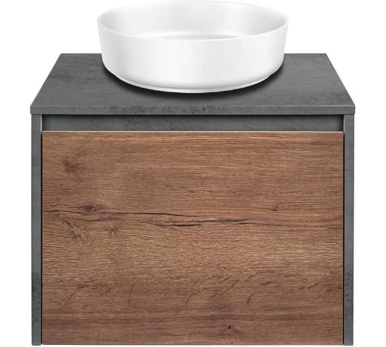 Изображение товара База под накладную раковину VINCEA Mesa 600 подвесная, 1 выкатной/1 скрытый ящик soft close, T.Oak + Beton VMC-2MS600TB