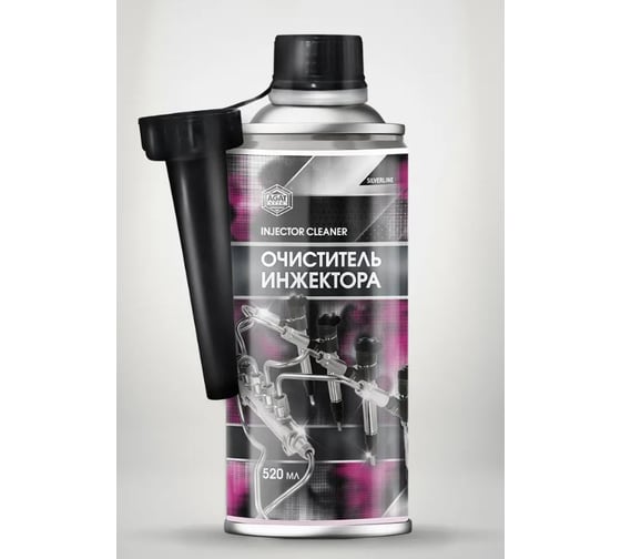 Изображение товара Очиститель инжектора AGAT-AVTO (баллон) 520мл SL1104