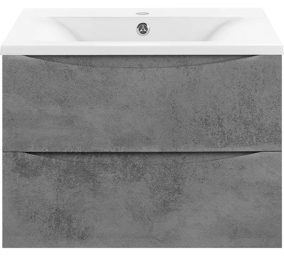 Изображение товара База под раковину VINCEA Mia 600 подвесная, 2 выкатных ящика soft close, Beton VMC-2MA600BT