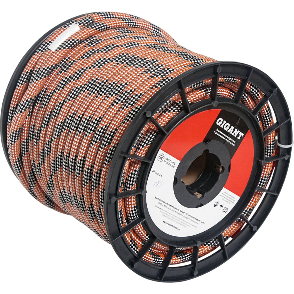 Изображение товара Высокопрочная страховочная веревка Fortis Static 12 мм 50 м