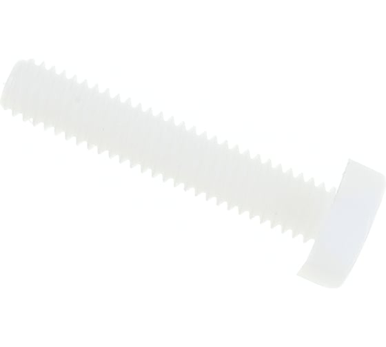 Изображение товара Болт с шестигранной головкой DINFIX DIN 933, полн. резьба, полиамид (пластик), М4x20, 10 шт. 00-00001474