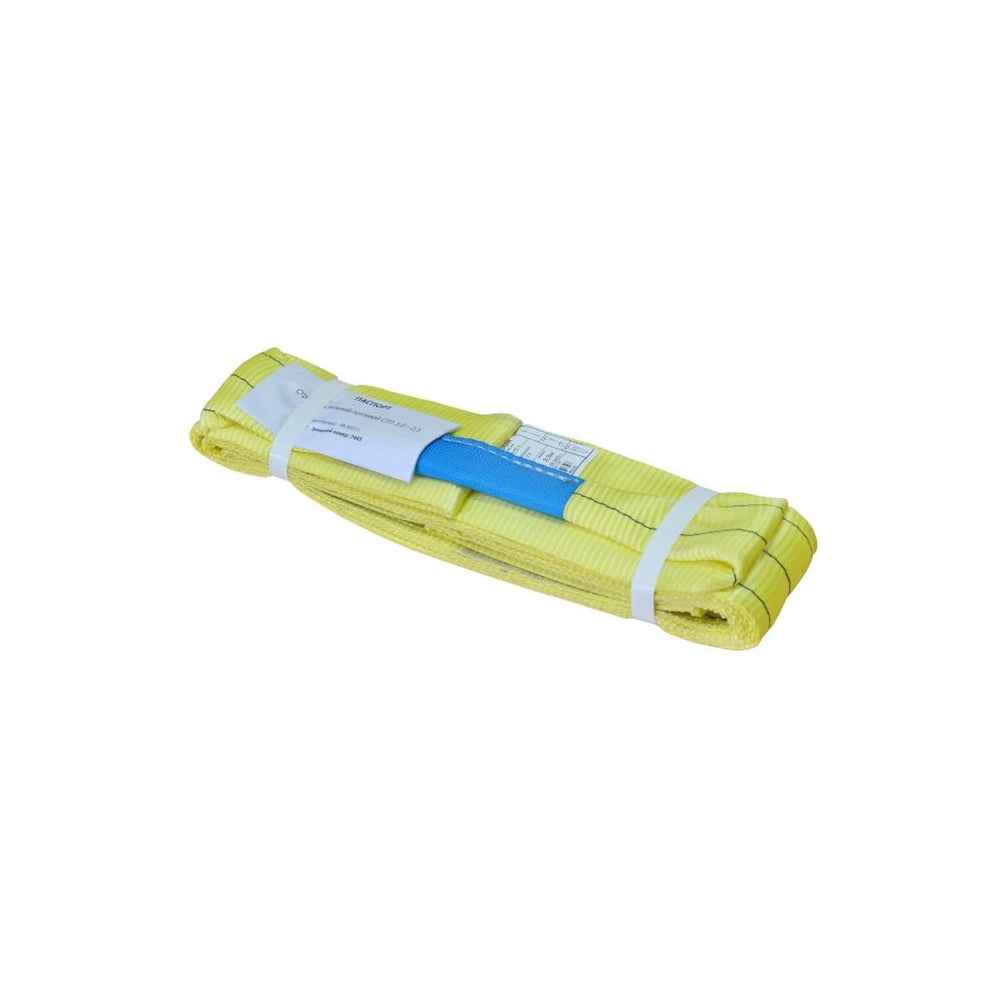 Изображение товара Строп текстильный SAMSON STTp 3,0 т 3,0 м Изображение товара Строп текстильный SAMSON STTp 3,0 т 3,0 м