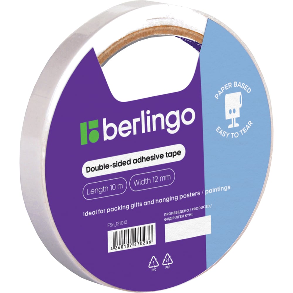 Изображение товара Клейкая лента двусторонняя 12мм х10м 24 шт. в упаковке Berlingo FSn_121012