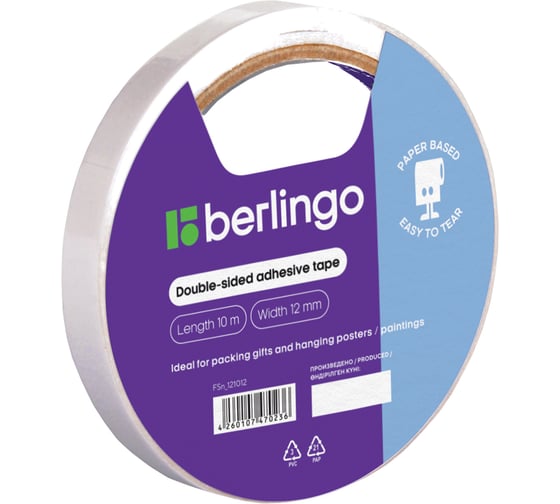 Изображение товара Клейкая лента двусторонняя 12мм х10м 24 шт. в упаковке Berlingo FSn_121012