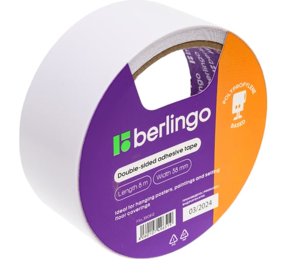 Изображение товара Двусторонняя клейкая лента Berlingo 38 мм х 8 м, основа-полипропилен FSn_380812