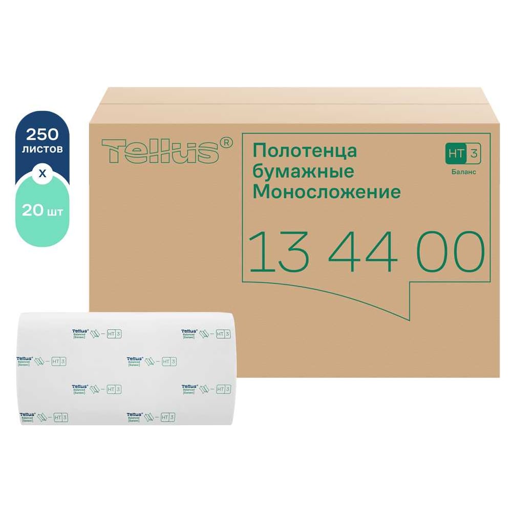 Изображение товара Бумажные полотенца Tellus ZZ 1 слой 250 листов 20 рулонов