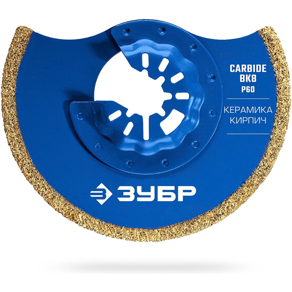Изображение товара Полотно дисковое с твердосплавной крошкой ЗУБР CARBIDE ВК8 Р40, 85x2.8 мм керамика, кирпич, пенобетон 15578-85